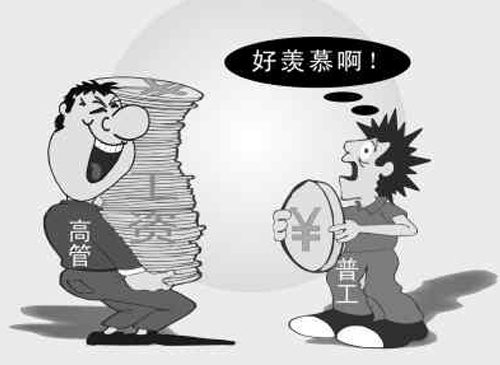 獵頭公司-經(jīng)典面試問答中這13道題最好這樣答